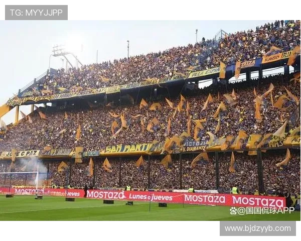 博卡青年球迷关注解放者杯近期表现与出线形势