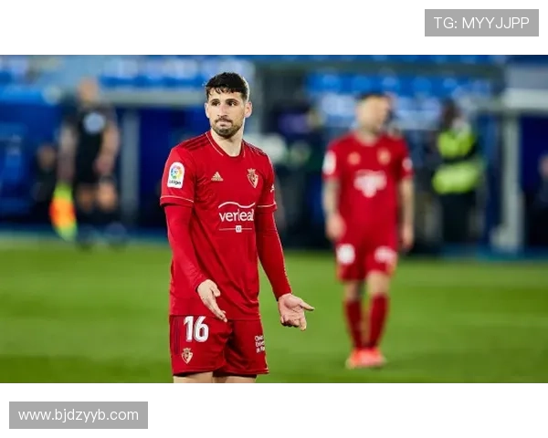 西甲奥萨苏纳新时代