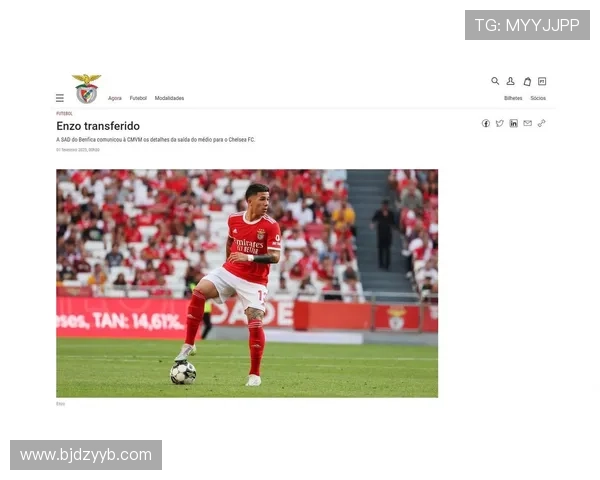 1.2亿欧元标王转会：恩佐为何值这个价格