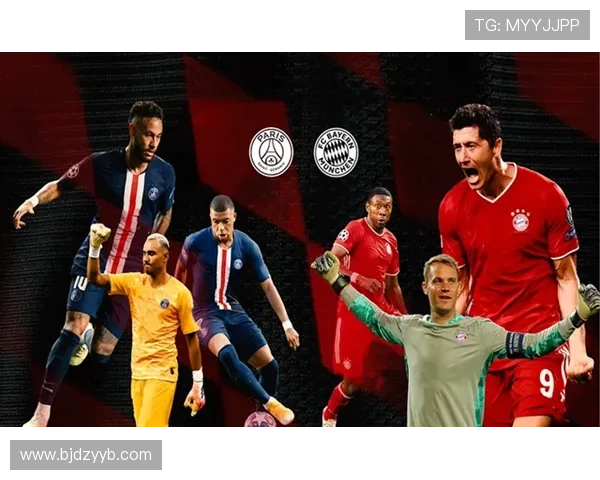 巴黎欧冠短板变化趋势：稳定性与关键战能力成当前阶段重点考验