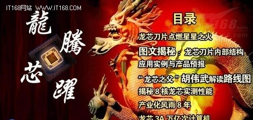 zoty中欧体育官方网站